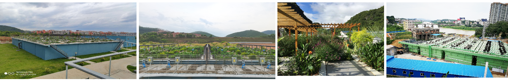 EHR-生態反應器 EHR-生態反應器