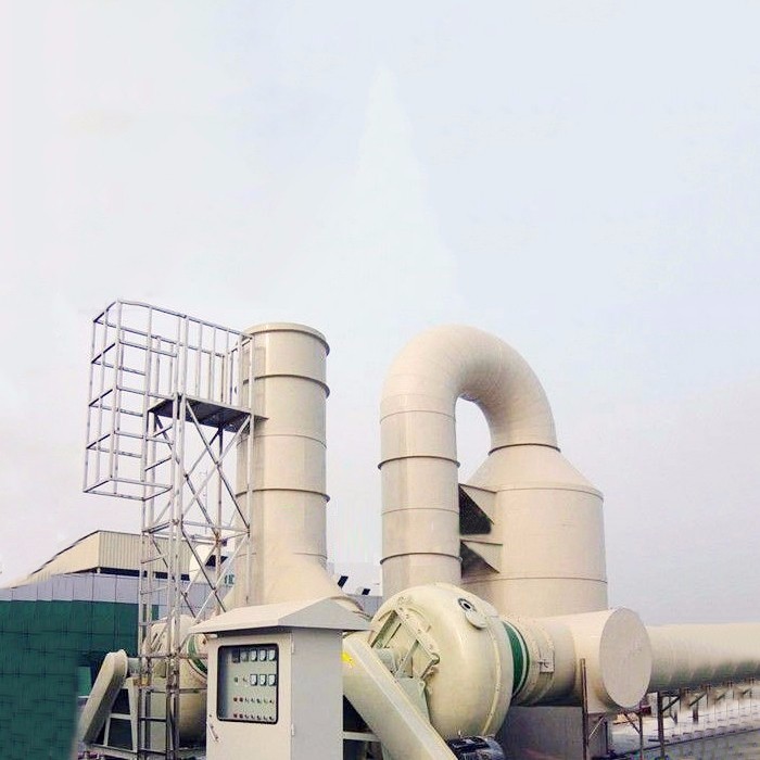 廣州化工廢氣治理工程項目