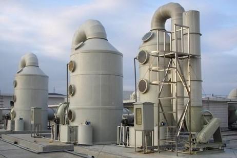 樂清市環(huán)保產(chǎn)業(yè)園廢氣處理項(xiàng)目