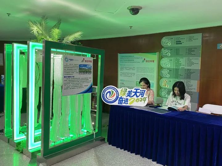 綠日環境亮相廣州市第二少年宮科技文化市集,以“綠巨人”裝置引領兒童探索污水處理奧秘 綠日環境亮相廣州市第二少年宮科技文化市集,以“綠巨人”裝置引領兒童探索污水處理奧秘