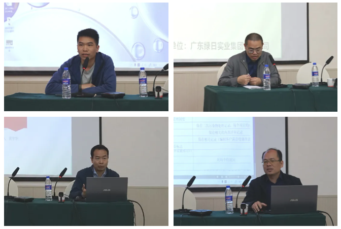 運營項目經(jīng)驗交流分享