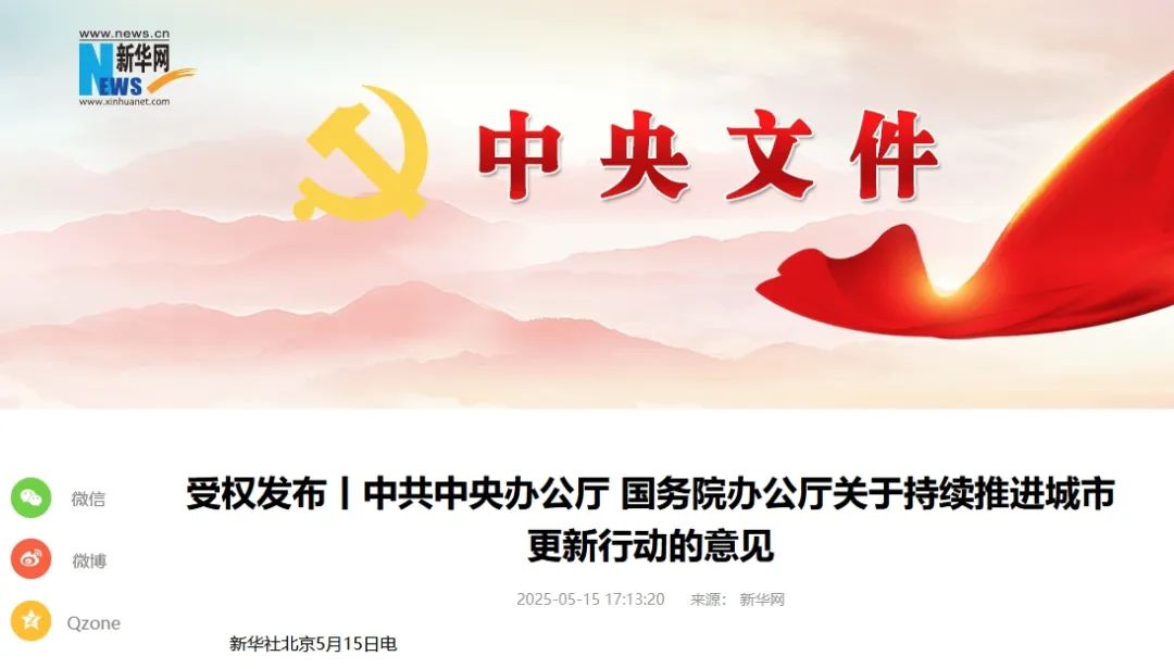 46e77288702b3efd66ef26f145465113.jpg 46e77288702b3efd66ef26f145465113.jpg